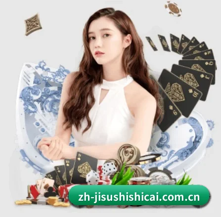 极速时时彩 APP